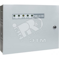 Источник питания резервированный 24 В 2 А (10 мин-2.2 А) передача данных и управление