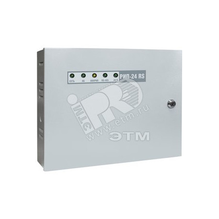 Источник питания резервированный 24 В 2 А (10 мин-2.2 А) передача данных и управление