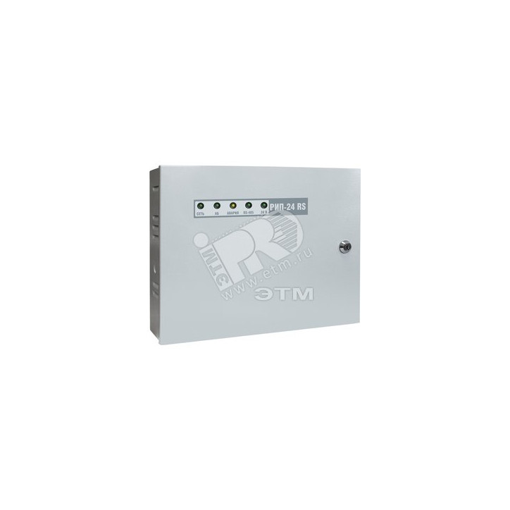 Источник питания резервированный 24 В 2 А (10 мин-2.2 А) передача данных и управление