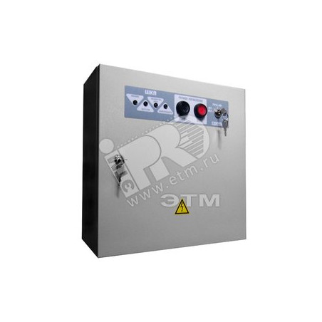 Блок контрольно-пусковой для управления исполнительными устройствами напряжением до 380В, мощностью до 4 кВт
