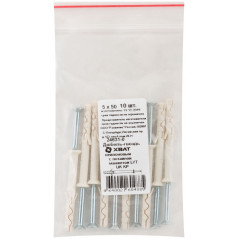 Дюбель-гвоздь LYT 5х50 UK KP с потайной манжетой нейлон (10шт)