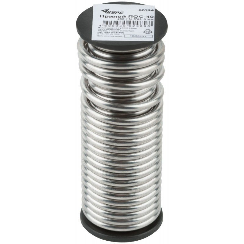 Припой ПОС 40 с канифолью, проволока диаметр 1 мм, на катушке, 50 гр.