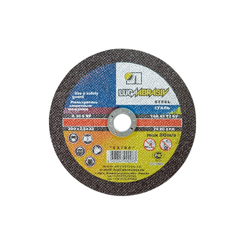 Диск отрезной по металлу, 230 x 1.6 x 22.2 мм, для УШМ