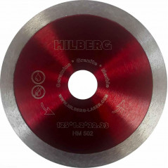 Диск алмазный отрезной 125х22,23 Hilberg Сплошной ультратонкий