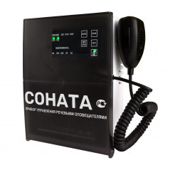 Блок речевого оповещения Соната-КЛД (Диктофон)