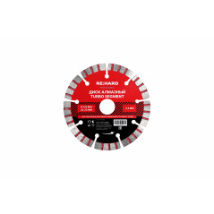 Диск алмазный Turbo Segment 125х2.2х22.23 мм