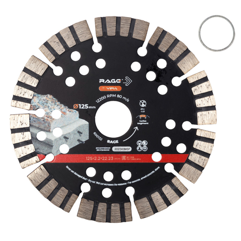 Диск алмазный турбо-сегментный MAX CUT PRO для армированного бетона 125 мм