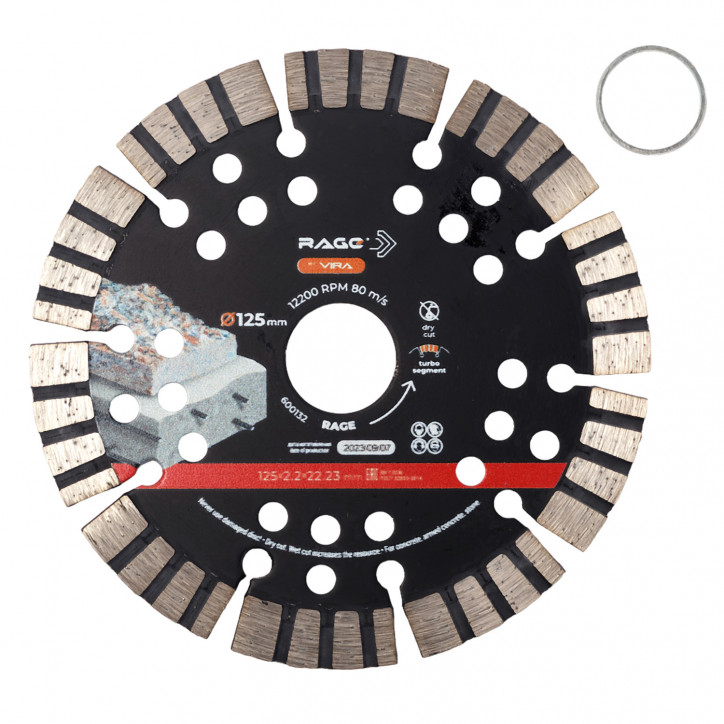 Диск алмазный турбо-сегментный MAX CUT PRO для армированного бетона 125 мм