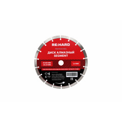 Диск алмазный Segment 230х2.6х22.23 мм