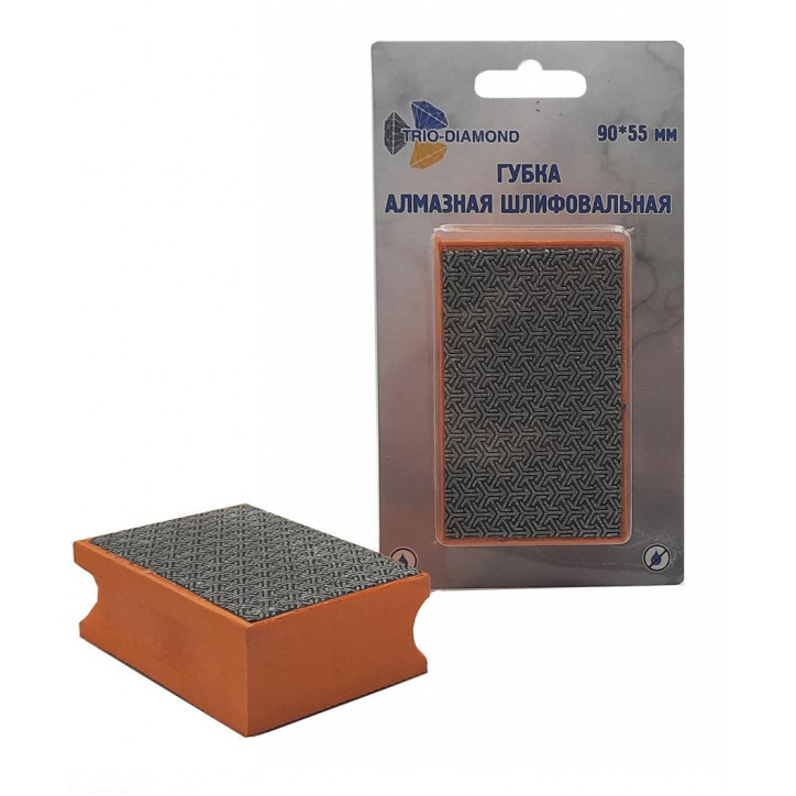 Губка алмазная шлифовальная 90х55 мм, № 100