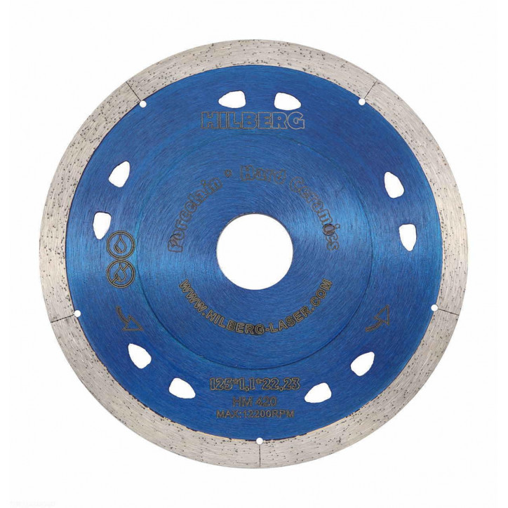 Диск алмазный отрезной 125х22,23 Hilberg Extra Thin 1,1 мм