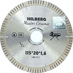 Диск алмазный отрезной 115х20 Hilberg Master Сeramic