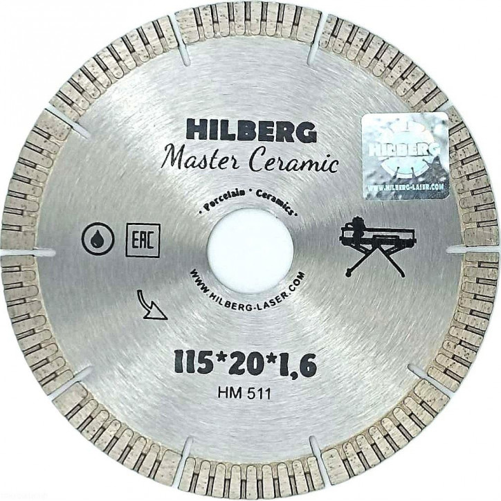 Диск алмазный отрезной 115х20 Hilberg Master Сeramic Диск алмазный отрезной 115х20 Hilberg Master Сeramic