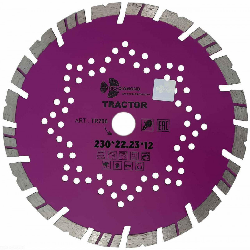 Диск алмазный отрезной 230х22,23х12 серия Tractor