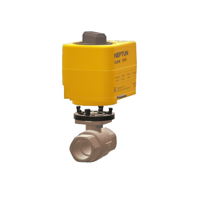 Кран с электроприводом Neptun Profi Click 12В 1