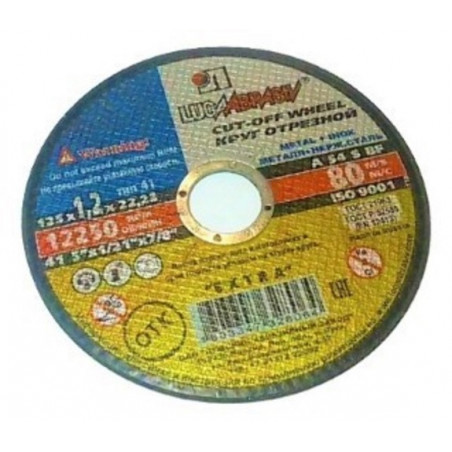 Круг отрезной 150х2.0х22 A 36 S BF 80 (14А БУ) по металлу ЛАЗ