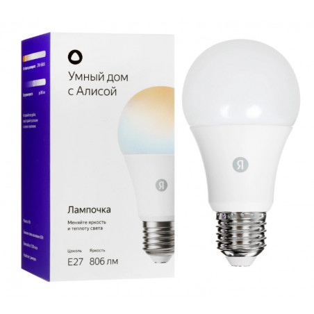 Лампочка умная Яндекса E27, YNDX-00551