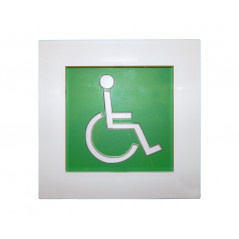 Табло информационное светозвуковое