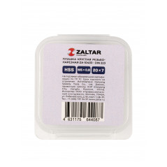 Плашка круглая резьбонарезная HSS, DIN 223 B (DIN EN 22568), M5x0.8, 20x7