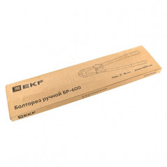 Болторез ручной БР-600