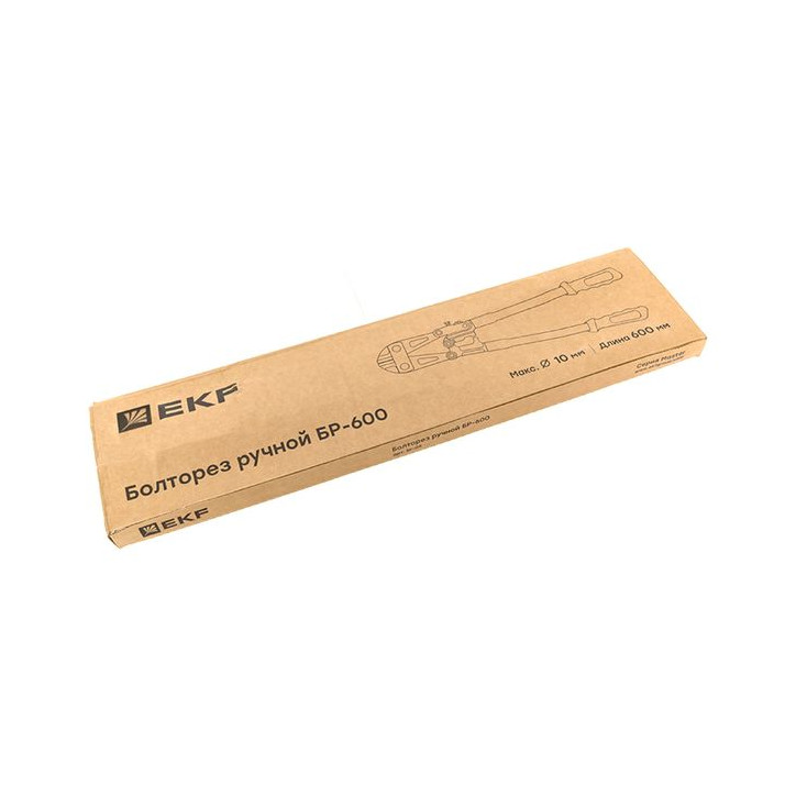 Болторез ручной БР-600