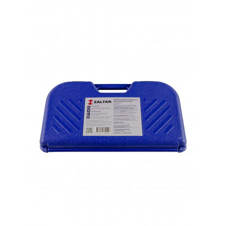 Набор резьбонарезного инструмента KH46S HSS, 58 предметов, M3-M4-M5-M6-M8-M10-M12