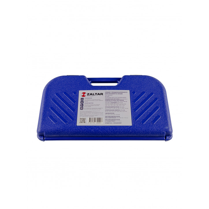 Набор резьбонарезного инструмента KH46S HSS, 58 предметов, M3-M4-M5-M6-M8-M10-M12 Набор резьбонарезного инструмента KH46S HSS, 58 предметов, M3-M4-M5-M6-M8-M10-M12