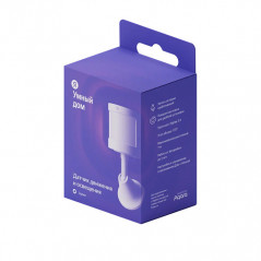 Датчик движения и освещенности Яндекс умный, YNDX-00522