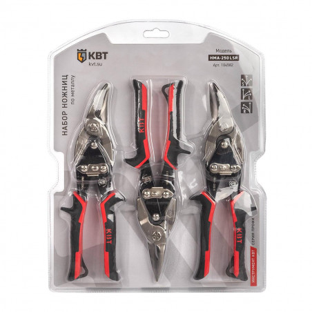 Набор ножниц по металлу НМА-250 LSR серия ПРОФИ для резки листового металла из низкоуглеродистой стали толщиной до 1.2 мм