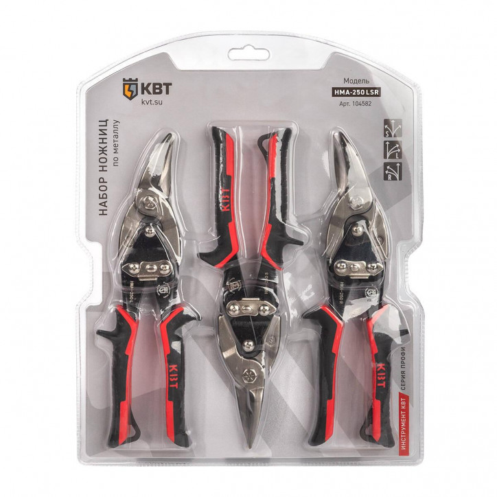 Набор ножниц по металлу НМА-250 LSR серия ПРОФИ для резки листового металла из низкоуглеродистой стали толщиной до 1.2 мм