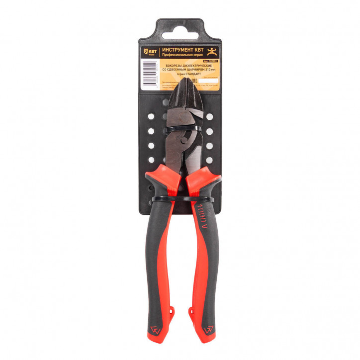 Бокорезы диэлектрические со сдвоенным шарниром 210 мм серия СТАНДАРТ Для работ под напряжением до 1000 В