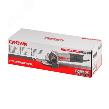 Угловая шлифовальная машина