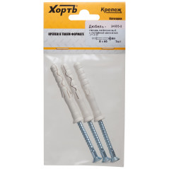 Дюбель-гвоздь LYT UK KP 8х80 с потайной манжетой нейлон (100шт)