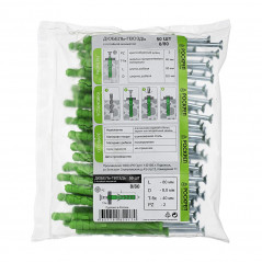 Дюбель-гвоздь 8х80 потайная манжета (50 шт)