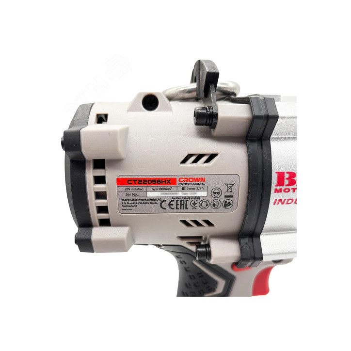 Гайковерт ударный аккумуляторный