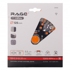 Диск алмазный турбо-сегментный MAX CUT PRO для армированного бетона 125 мм