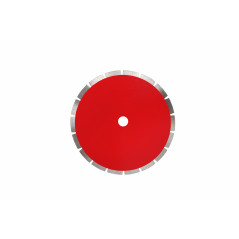 Диск алмазный Segment 230х2.6х22.23 мм