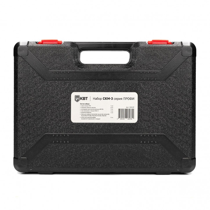 Набор СКМ-3 для опрессовки, снятия изоляци и монтажа резьбового крепежа серия ПРОФИ
