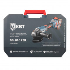 Машина угловая шлифовальная GB-20-125R с поворотной рабочей головой, регулировкой частоты вращения и максимальным размером оснас