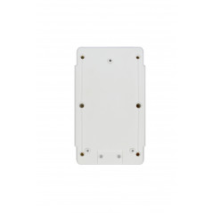 Оповещатель активный речевой Соната-М с одним записанным речевым сообщением, 3 Вт, настенное исполнение