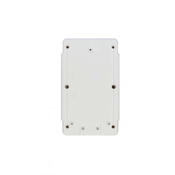 Оповещатель активный речевой Соната-У подключаемый к Сонате-М, 3 Вт, настенное исполнение