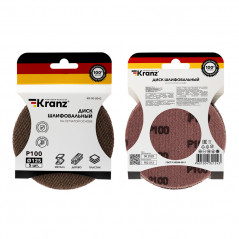 Диск шлифовальный на сетчатой основе 125 мм, Р100, 5 шт