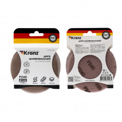 Диск шлифовальный на сетчатой основе 125 мм, Р240, 5 шт