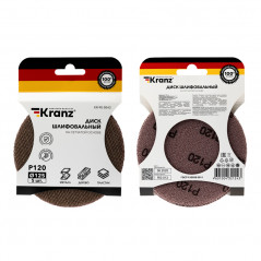 Диск шлифовальный на сетчатой основе 125 мм, Р120, 5 шт