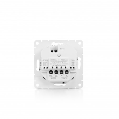 ATLASDESIGN SMART Термостат программируемый для электрического теплого пола, Zigbee, 16 А, мех., БЕЛЫЙ