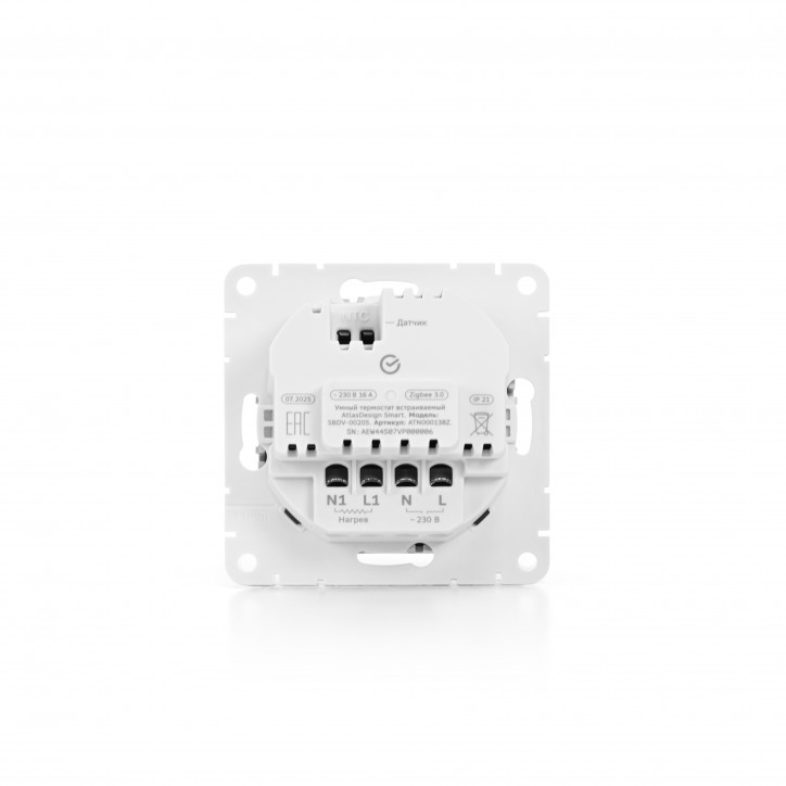 ATLASDESIGN SMART Термостат программируемый для электрического теплого пола, Zigbee, 16 А, мех., БЕЛЫЙ ATLASDESIGN SMART Термостат программируемый для электрического теплого пола, Zigbee, 16 А, мех., БЕЛЫЙ