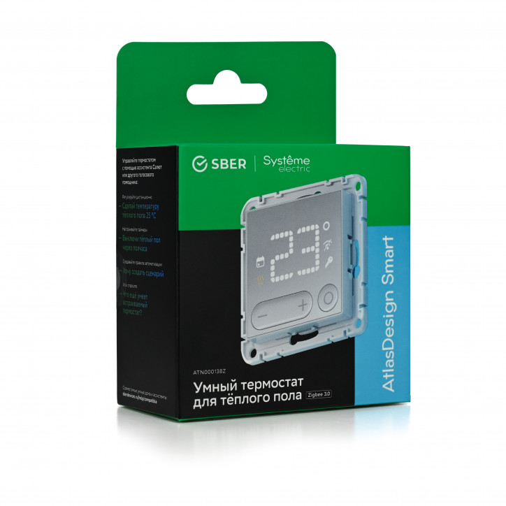 ATLASDESIGN SMART Термостат программируемый для электрического теплого пола, Zigbee, 16 А, мех., БЕЛЫЙ ATLASDESIGN SMART Термостат программируемый для электрического теплого пола, Zigbee, 16 А, мех., БЕЛЫЙ