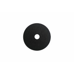 Диск отрезной абразивный по металлу 125х1х22.2 мм