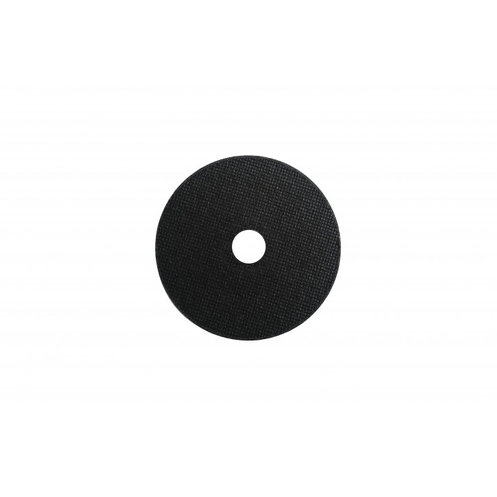 Диск отрезной абразивный по металлу 125х1х22.2 мм