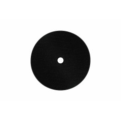 Диск отрезной абразивный по металлу 230х1.8х22.2 мм